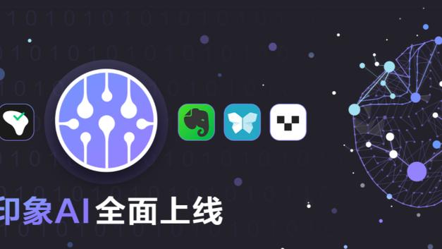 雷竞技网址登录入口截图2